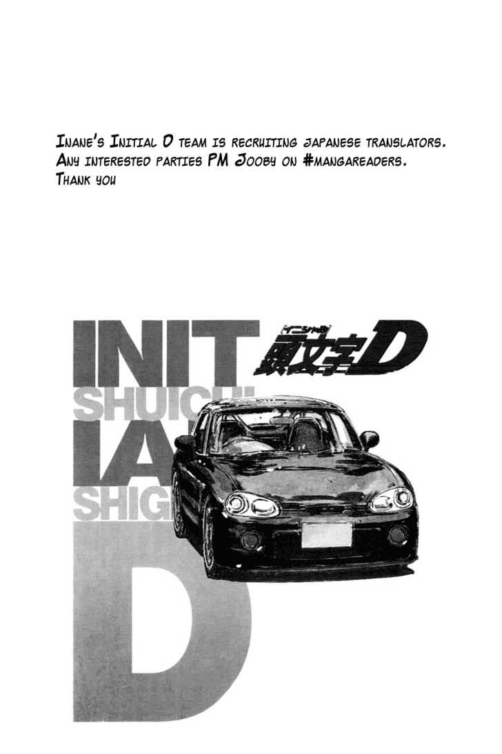 Initial D - Vol.26 Chapter 324 : Itsuki Runs Wild