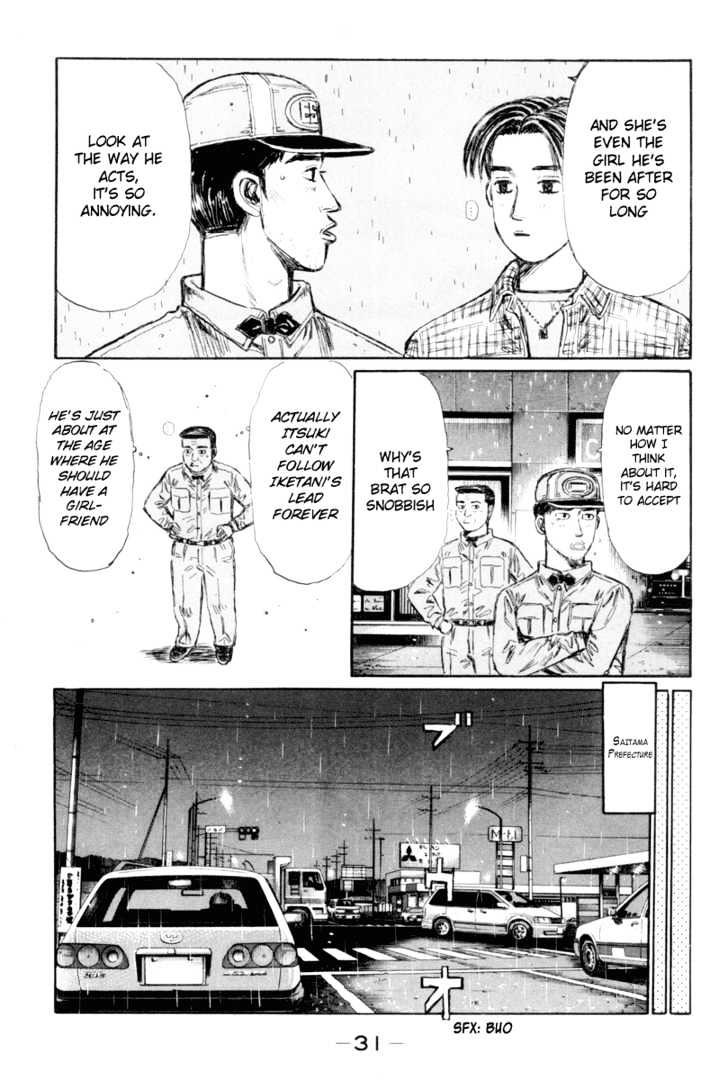 Initial D - Vol.26 Chapter 324 : Itsuki Runs Wild