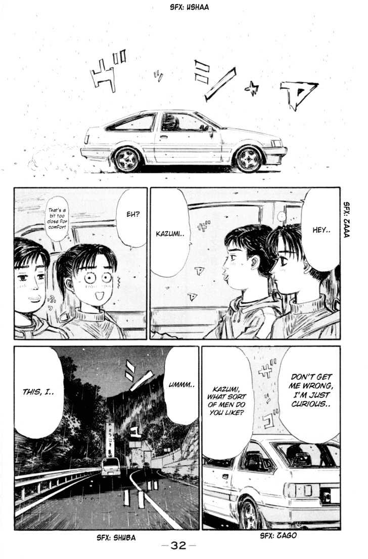 Initial D - Vol.26 Chapter 324 : Itsuki Runs Wild