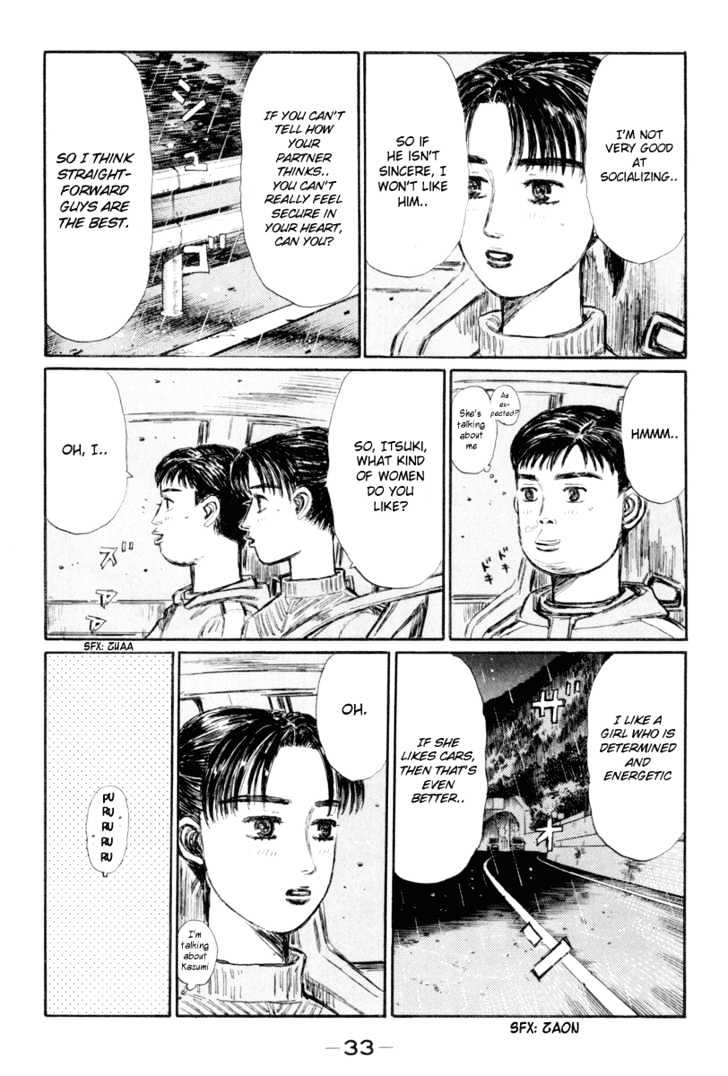 Initial D - Vol.26 Chapter 324 : Itsuki Runs Wild