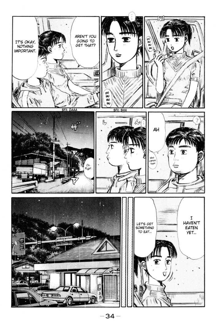 Initial D - Vol.26 Chapter 324 : Itsuki Runs Wild