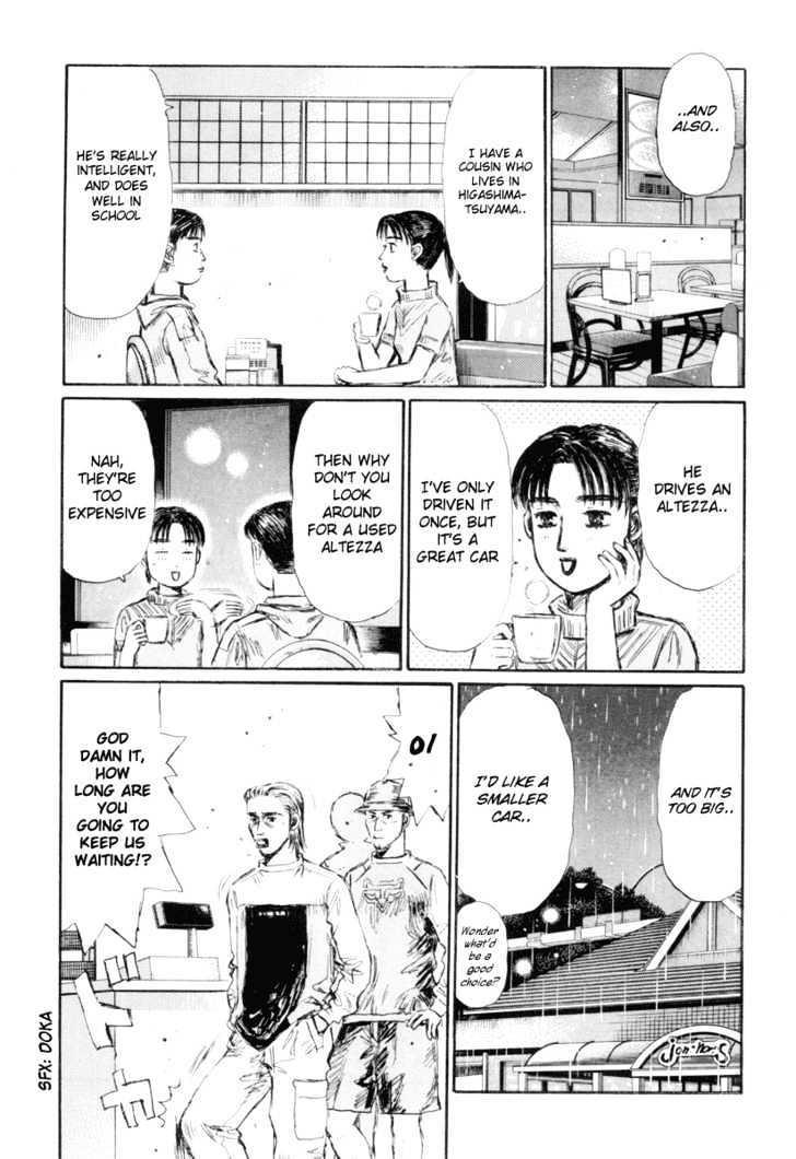 Initial D - Vol.26 Chapter 324 : Itsuki Runs Wild