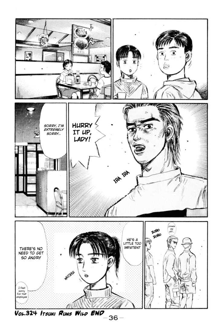 Initial D - Vol.26 Chapter 324 : Itsuki Runs Wild