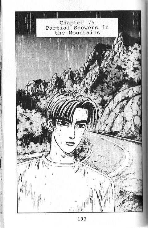 Initial D - Vol.7 Chapter 75 : 75: The Terror Of A Rain Battle!  76: Unsurpassed Driver, Stando...