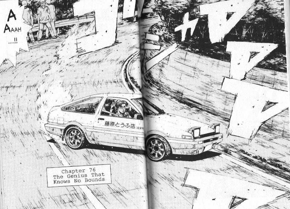 Initial D - Vol.7 Chapter 75 : 75: The Terror Of A Rain Battle!  76: Unsurpassed Driver, Stando...