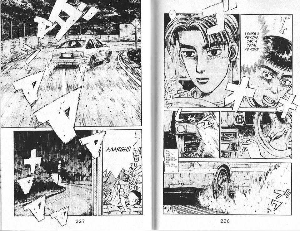 Initial D - Vol.7 Chapter 75 : 75: The Terror Of A Rain Battle!  76: Unsurpassed Driver, Stando...