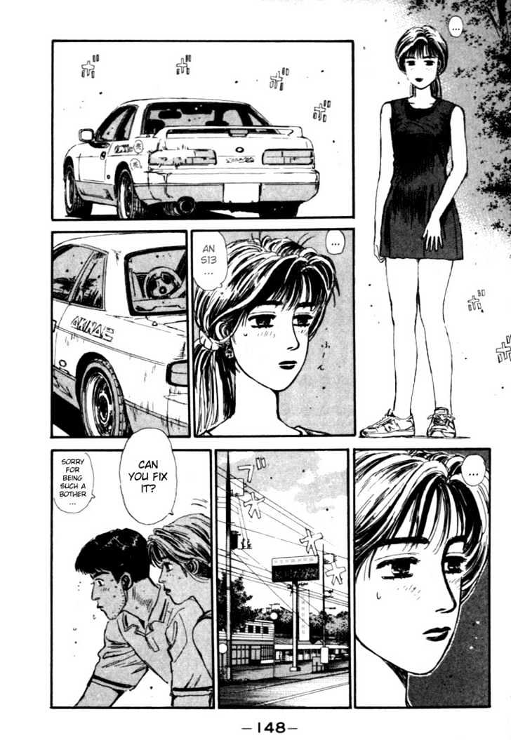 Initial D - Vol.5 Chapter 51 : Maybe I M In Love With The Wrong Person?