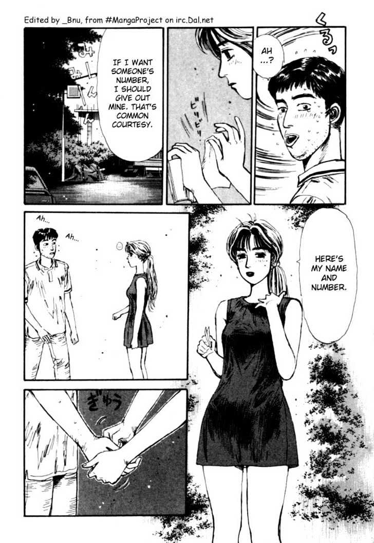 Initial D - Vol.5 Chapter 51 : Maybe I M In Love With The Wrong Person?