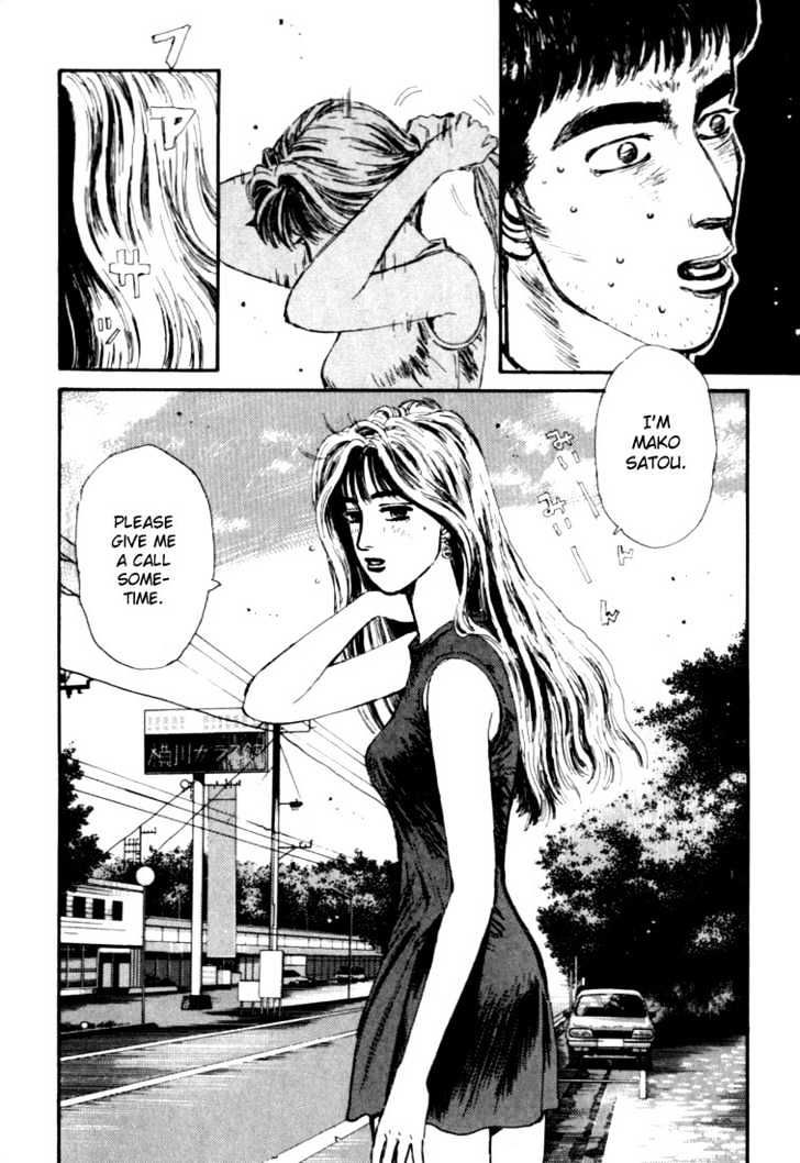 Initial D - Vol.5 Chapter 51 : Maybe I M In Love With The Wrong Person?