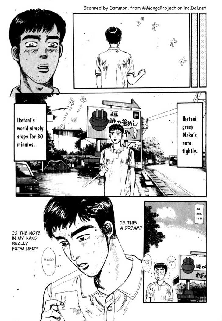 Initial D - Vol.5 Chapter 51 : Maybe I M In Love With The Wrong Person?