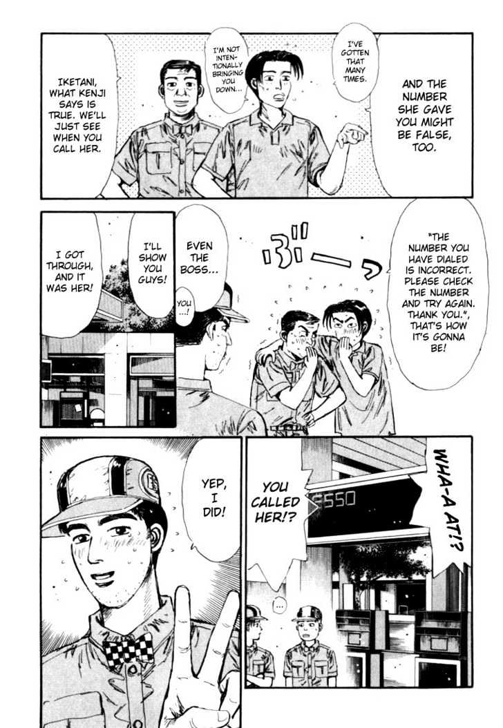 Initial D - Vol.5 Chapter 51 : Maybe I M In Love With The Wrong Person?