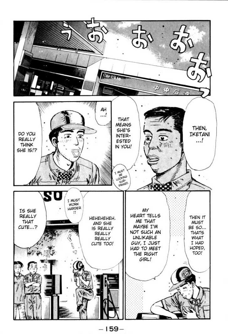 Initial D - Vol.5 Chapter 51 : Maybe I M In Love With The Wrong Person?