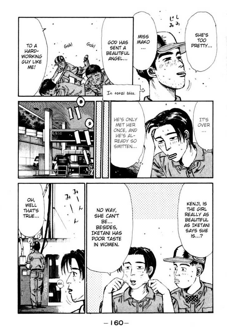 Initial D - Vol.5 Chapter 51 : Maybe I M In Love With The Wrong Person?