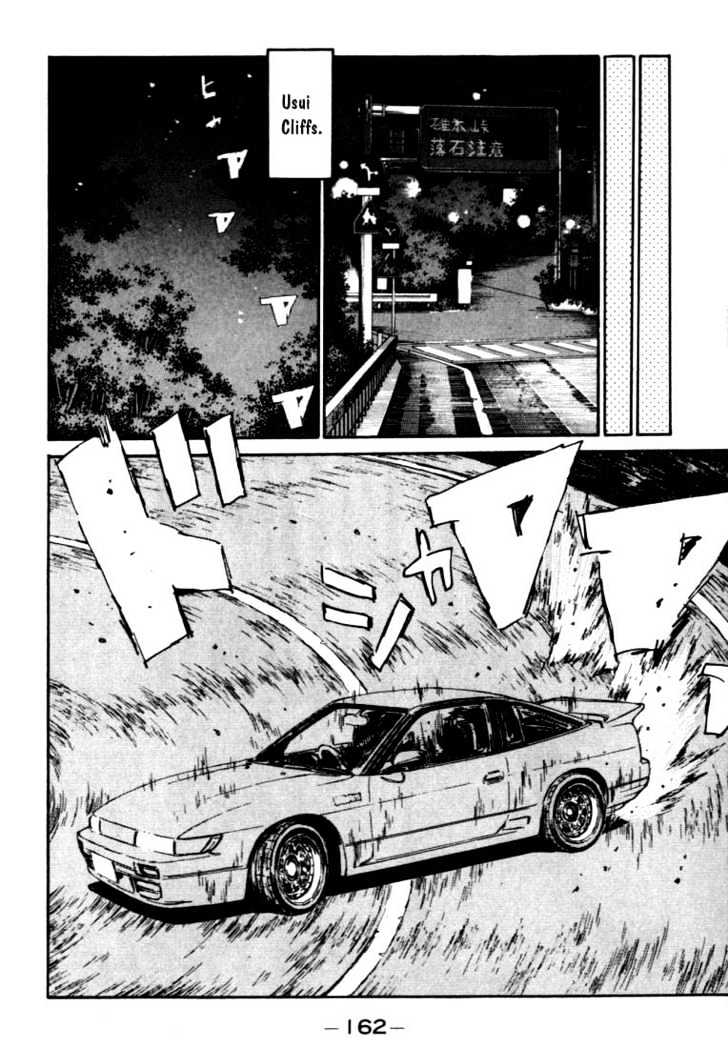 Initial D - Vol.5 Chapter 51 : Maybe I M In Love With The Wrong Person?