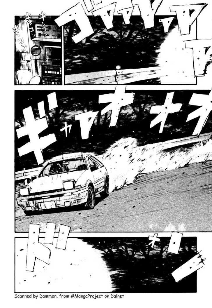 Initial D - Vol.4 Chapter 35 : Counter Attack!  Art Of Downhill!