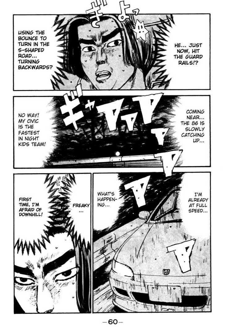 Initial D - Vol.4 Chapter 35 : Counter Attack!  Art Of Downhill!