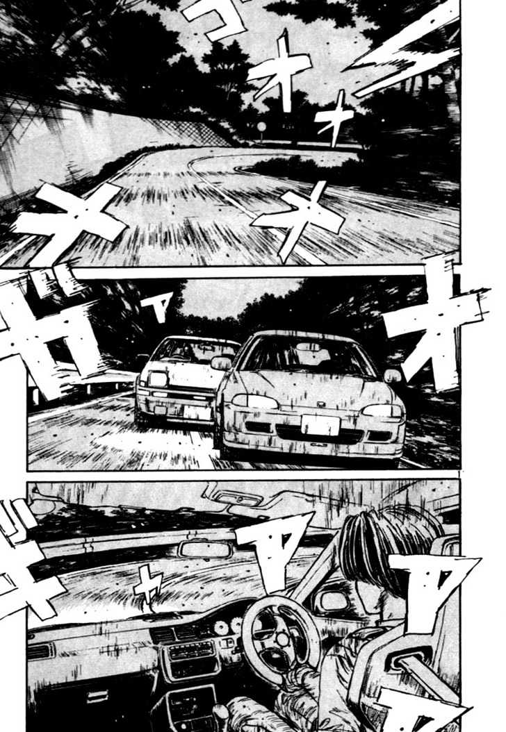 Initial D - Vol.4 Chapter 35 : Counter Attack!  Art Of Downhill!