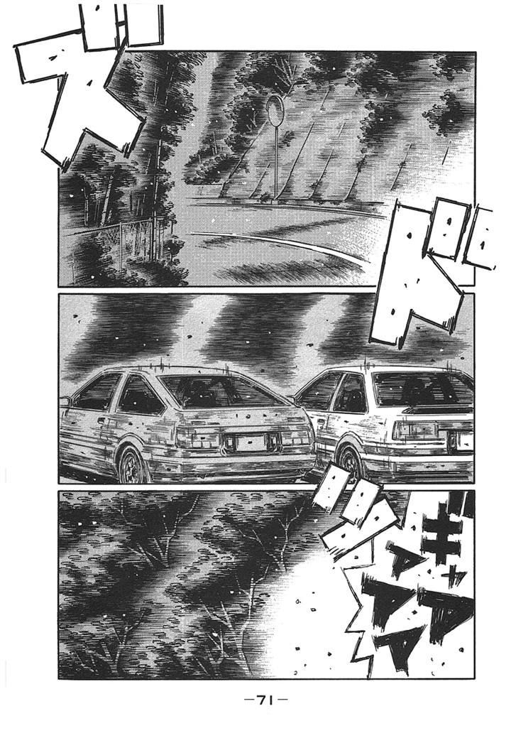 Initial D - Vol.48 Chapter 716