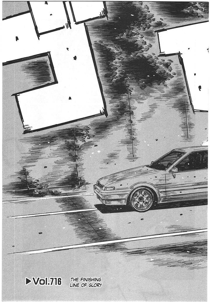 Initial D - Vol.48 Chapter 716