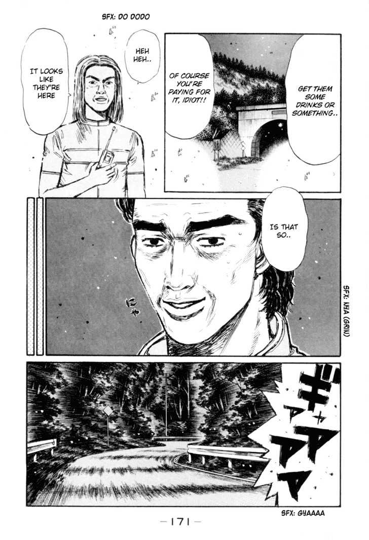 Initial D - Vol.27 Chapter 354 : The Approaching Danger (Part 2)