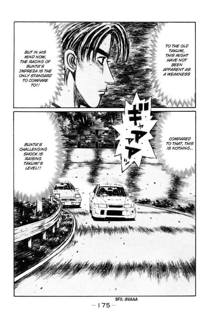 Initial D - Vol.27 Chapter 354 : The Approaching Danger (Part 2)