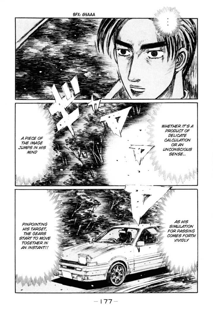 Initial D - Vol.27 Chapter 354 : The Approaching Danger (Part 2)