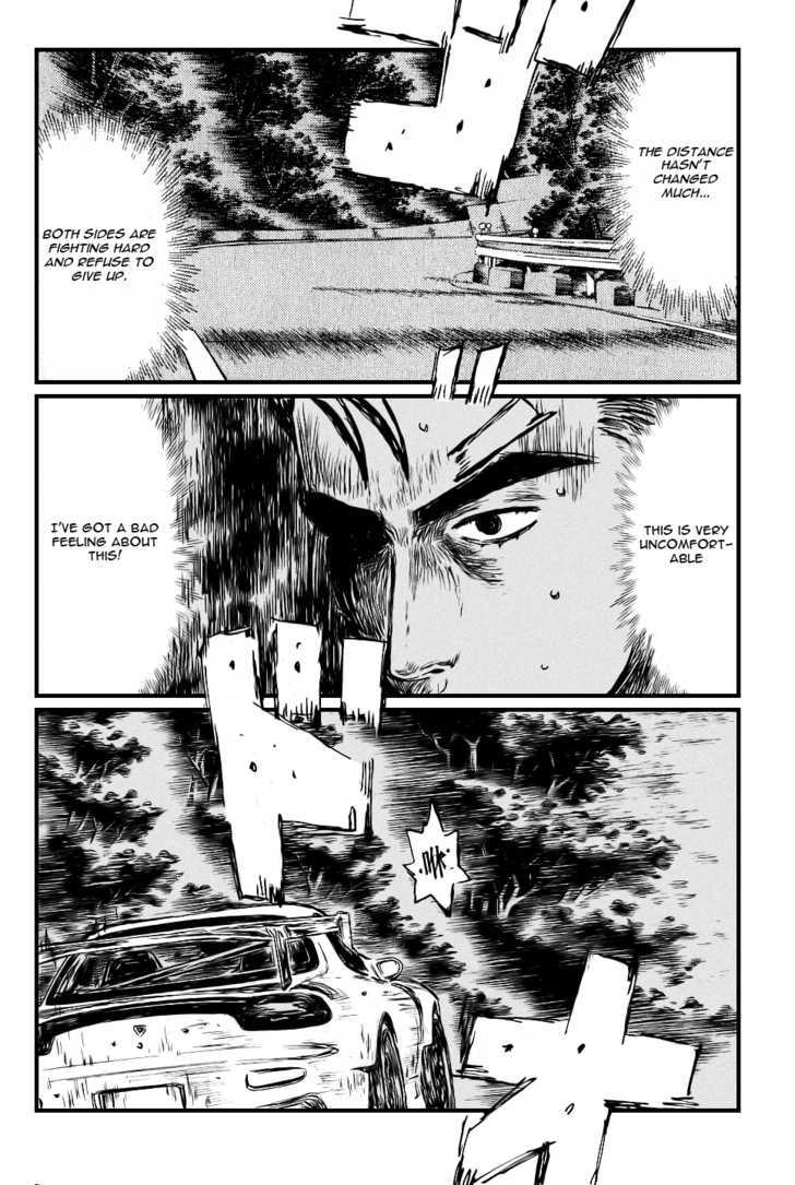 Initial D - Vol.38 Chapter 532 : Keisuke S Anxiety