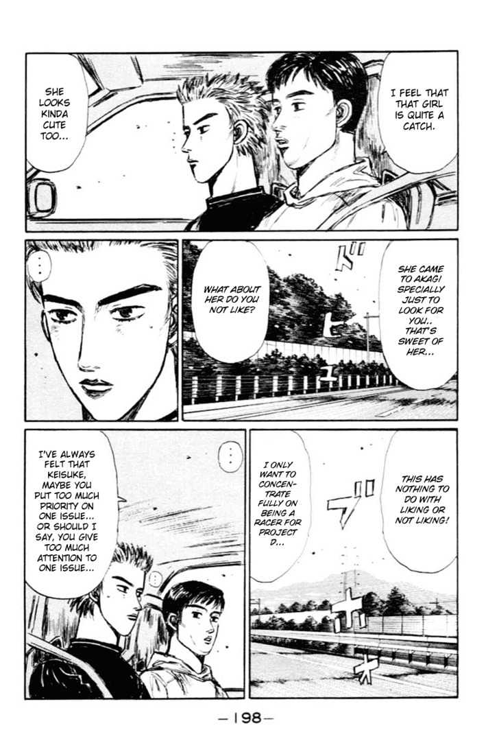 Initial D - Vol.23 Chapter 288 : The Biggest Obstacle