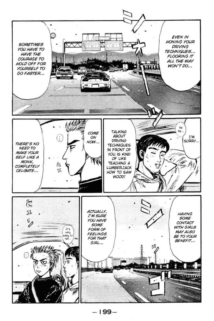 Initial D - Vol.23 Chapter 288 : The Biggest Obstacle