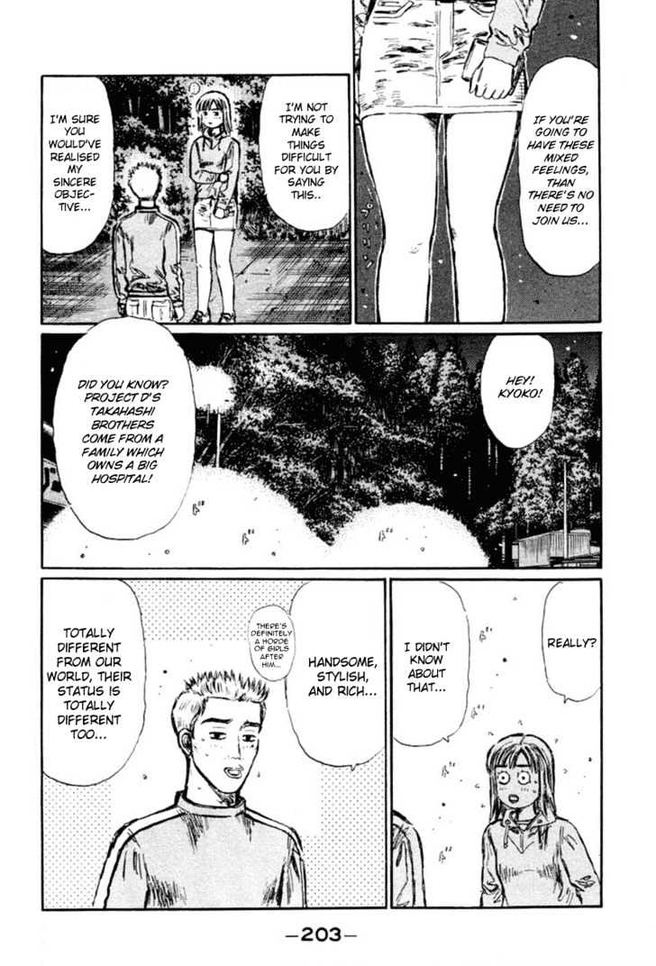 Initial D - Vol.23 Chapter 288 : The Biggest Obstacle