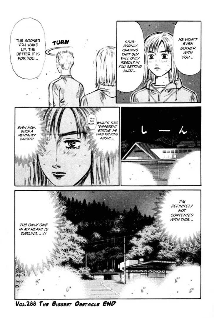 Initial D - Vol.23 Chapter 288 : The Biggest Obstacle