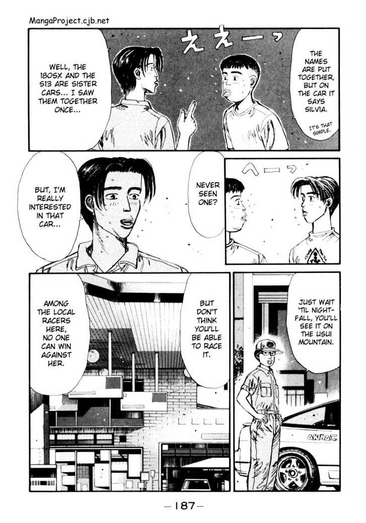 Initial D - Vol.5 Chapter 53 : Iketani S Brave, Pure Love!