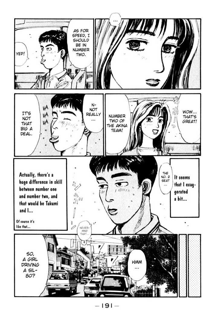 Initial D - Vol.5 Chapter 53 : Iketani S Brave, Pure Love!