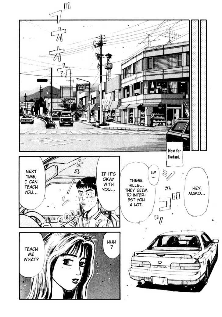 Initial D - Vol.5 Chapter 53 : Iketani S Brave, Pure Love!