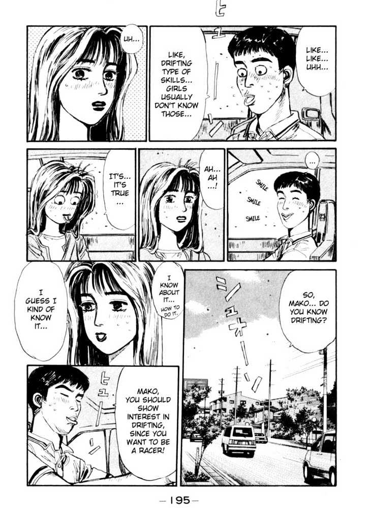 Initial D - Vol.5 Chapter 53 : Iketani S Brave, Pure Love!