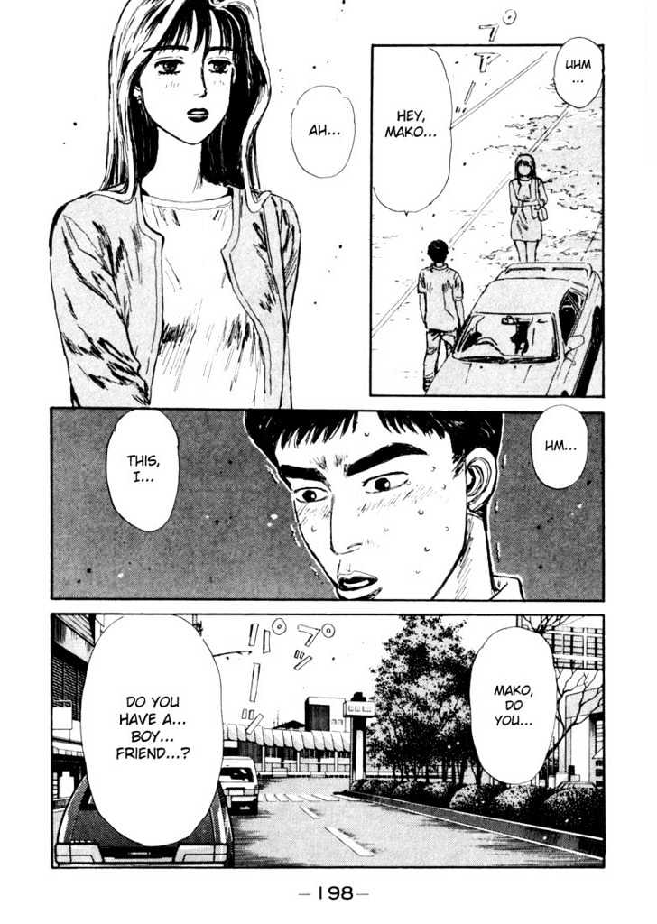 Initial D - Vol.5 Chapter 53 : Iketani S Brave, Pure Love!