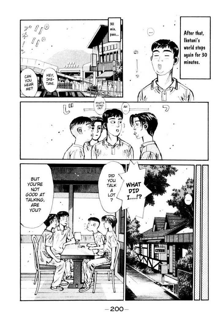 Initial D - Vol.5 Chapter 53 : Iketani S Brave, Pure Love!