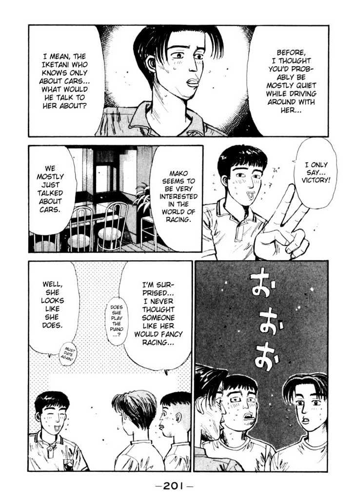 Initial D - Vol.5 Chapter 53 : Iketani S Brave, Pure Love!