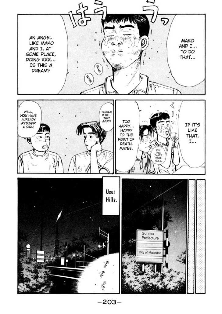 Initial D - Vol.5 Chapter 53 : Iketani S Brave, Pure Love!