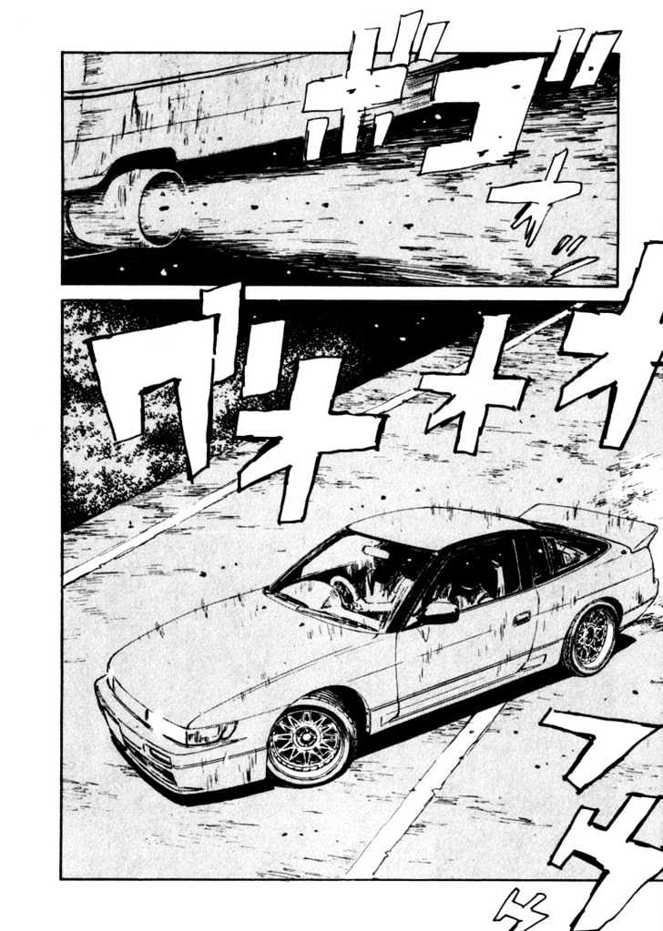 Initial D - Vol.5 Chapter 53 : Iketani S Brave, Pure Love!