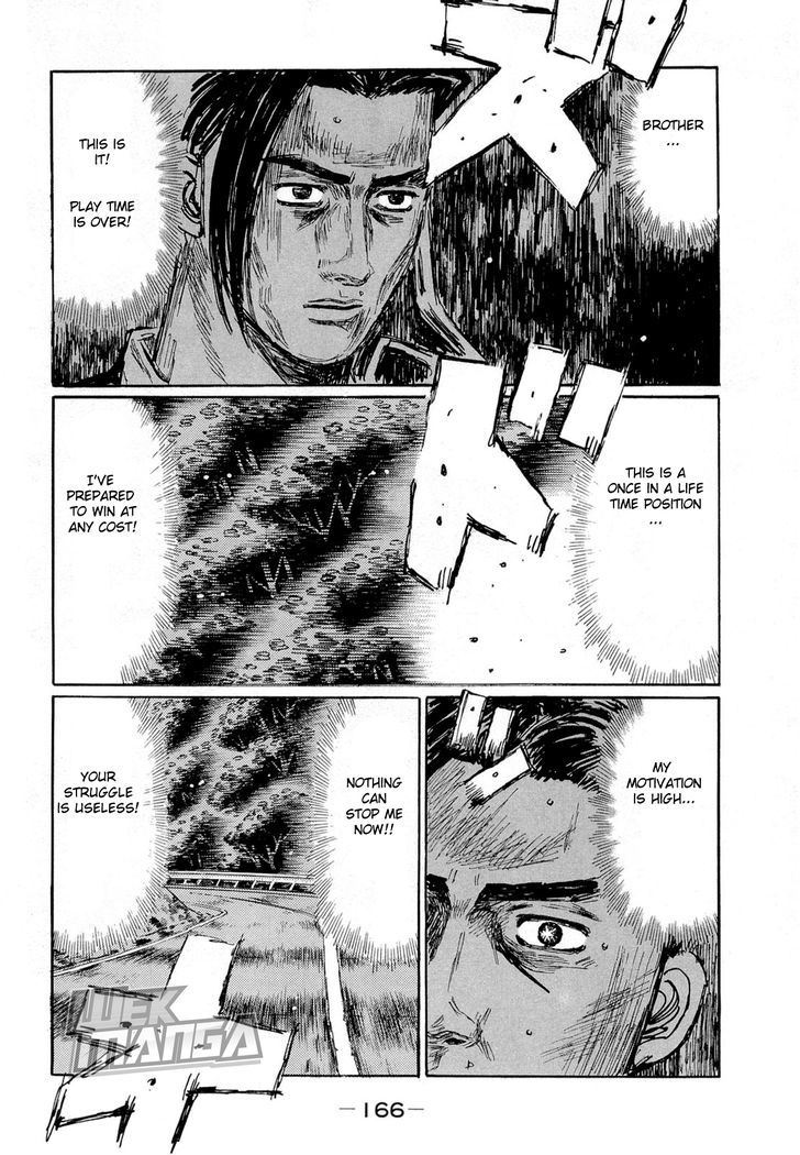 Initial D - Vol.43 Chapter 629 : Leading Nsx !! (Part 2)