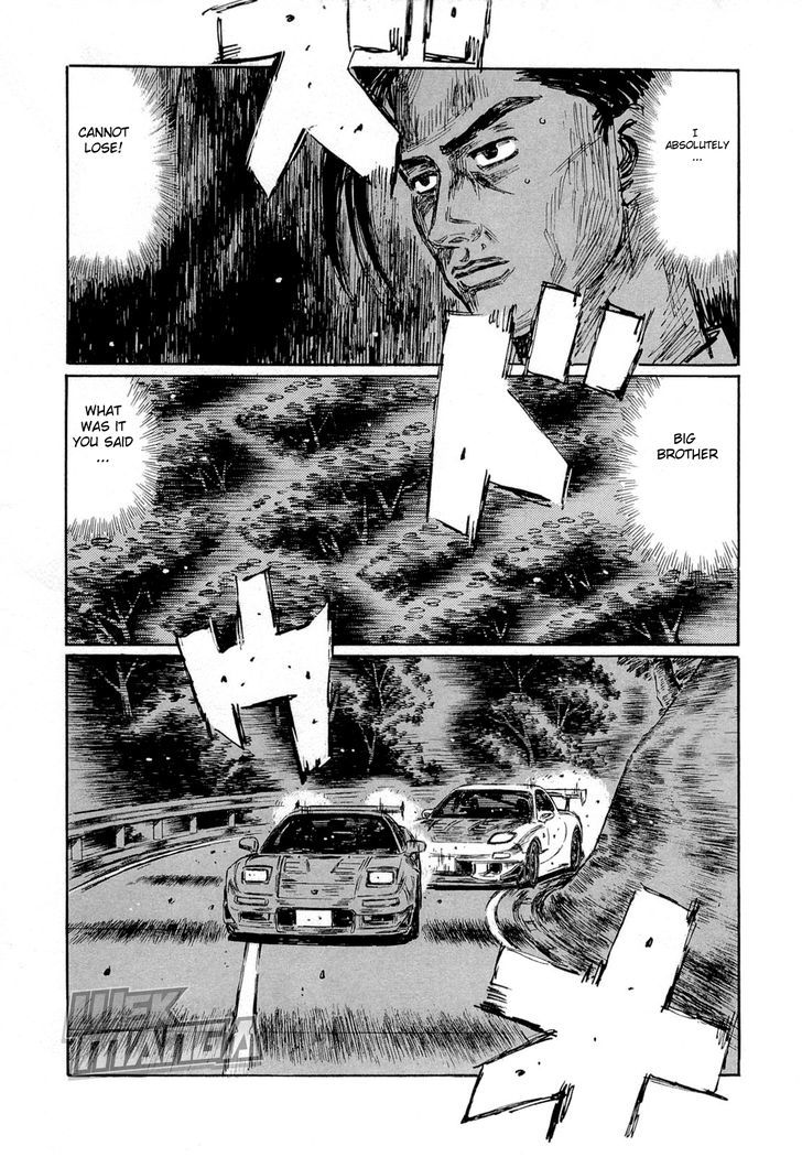 Initial D - Vol.43 Chapter 629 : Leading Nsx !! (Part 2)