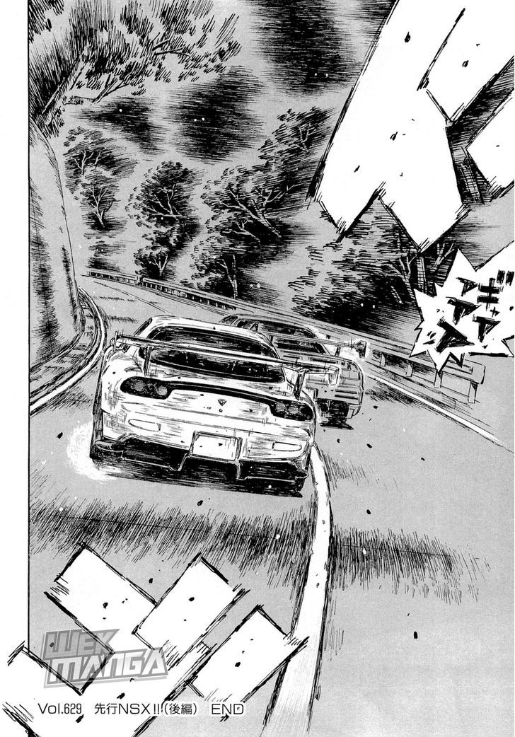 Initial D - Vol.43 Chapter 629 : Leading Nsx !! (Part 2)