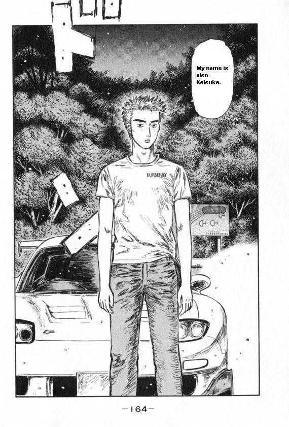 Initial D - Vol.32 Chapter 436 : Case Closed