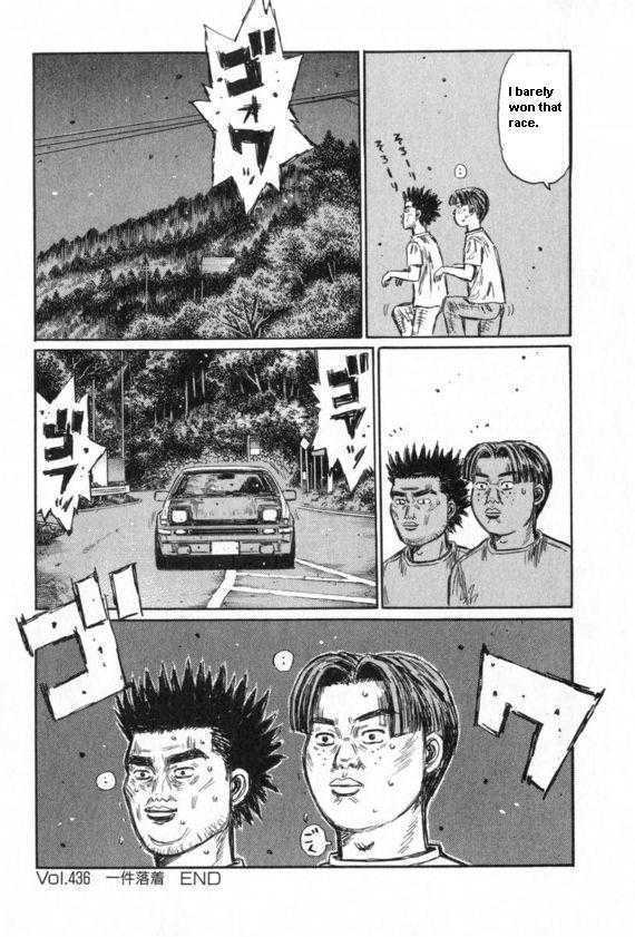 Initial D - Vol.32 Chapter 436 : Case Closed