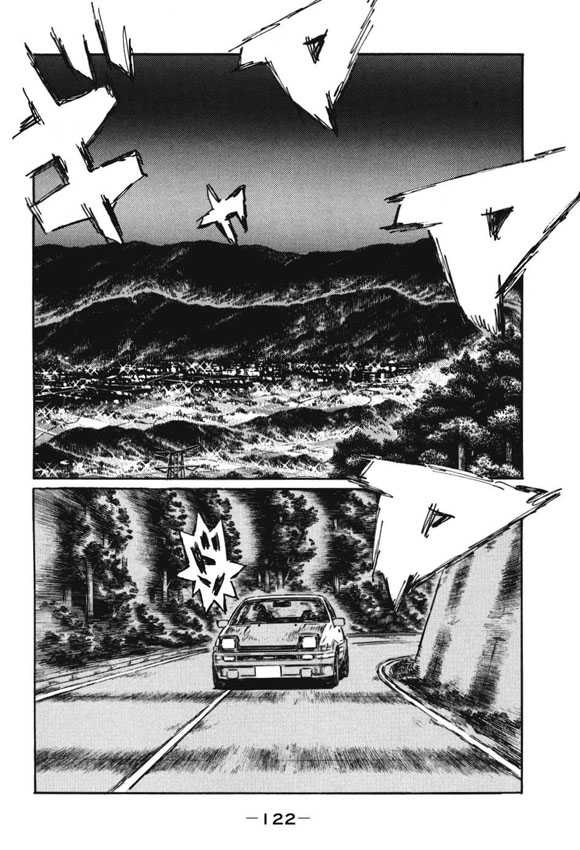 Initial D - Vol.35 Chapter 483 : To The End!! (Last Half)