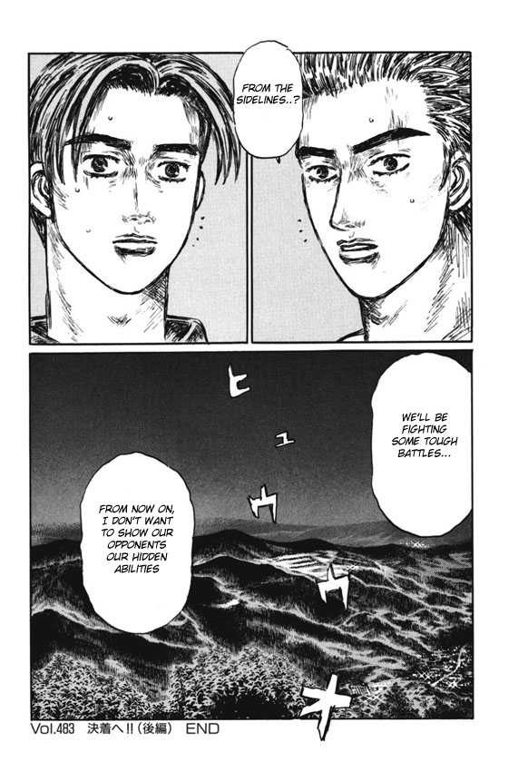 Initial D - Vol.35 Chapter 483 : To The End!! (Last Half)