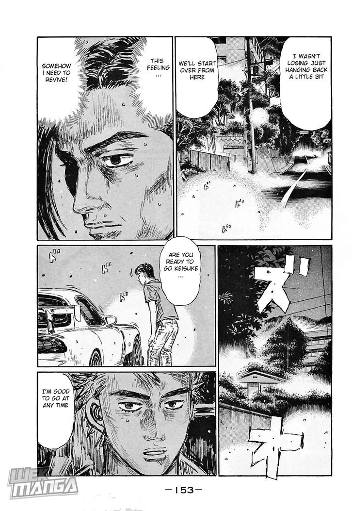 Initial D - Vol.44 Chapter 646