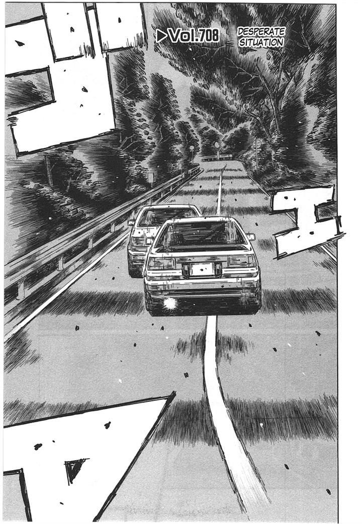 Initial D - Vol.47 Chapter 708