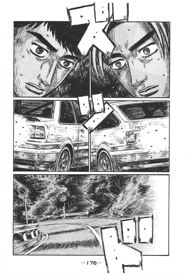 Initial D - Vol.47 Chapter 708